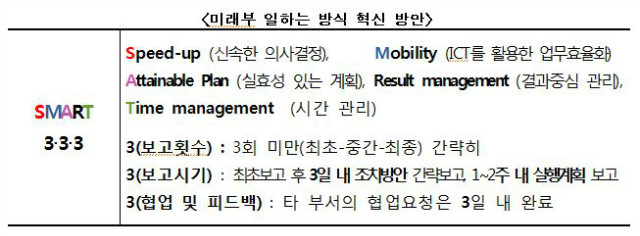 캡처2.JPG