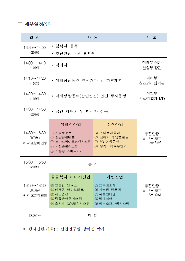 제목 없음.png