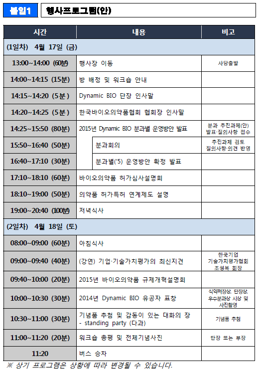 제목 없음.png