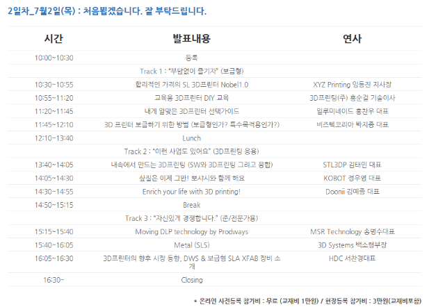 이미지3번.png