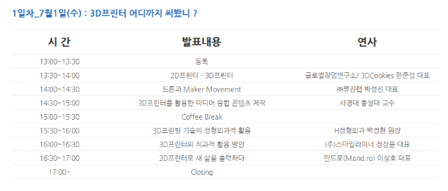 이미지2번.png