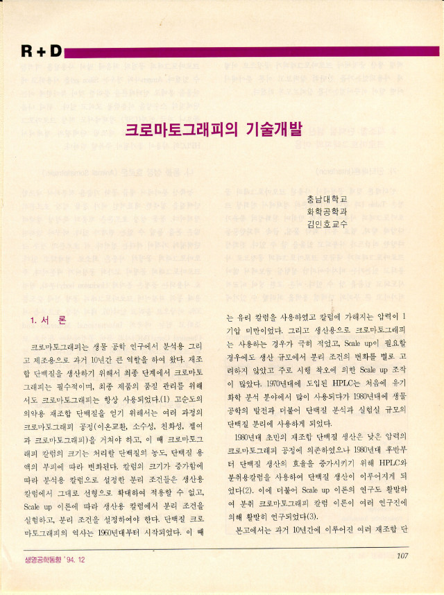 5-001-001.jpg