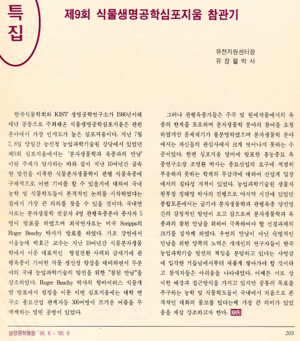 캡처.JPG