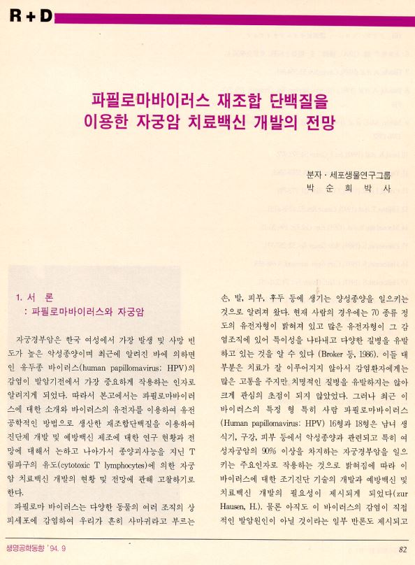 캡처.JPG