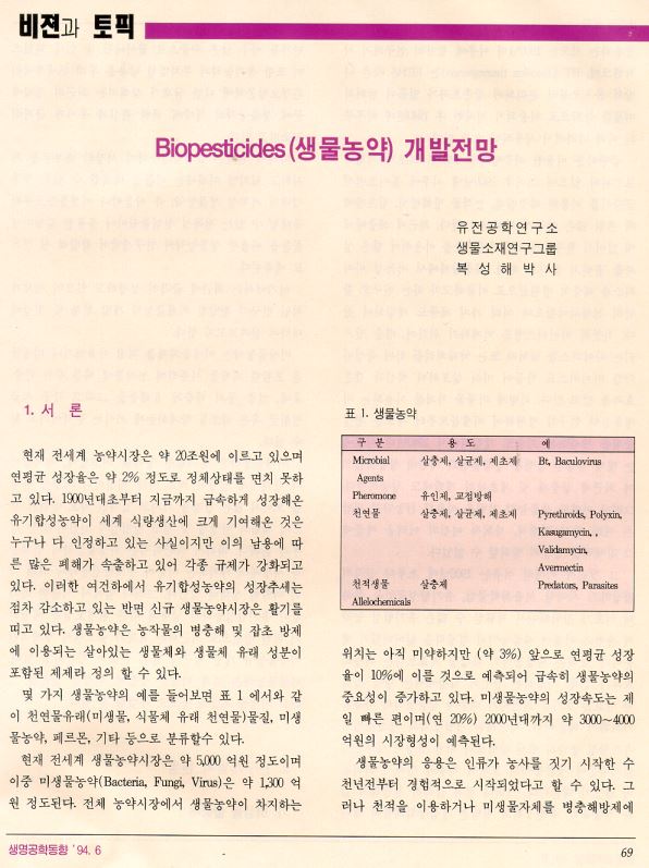 캡처.JPG