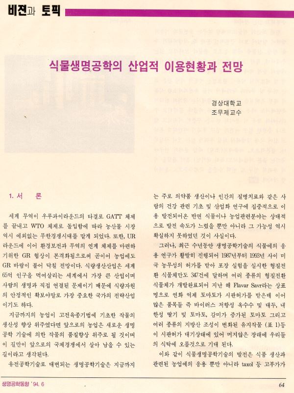 캡처.JPG