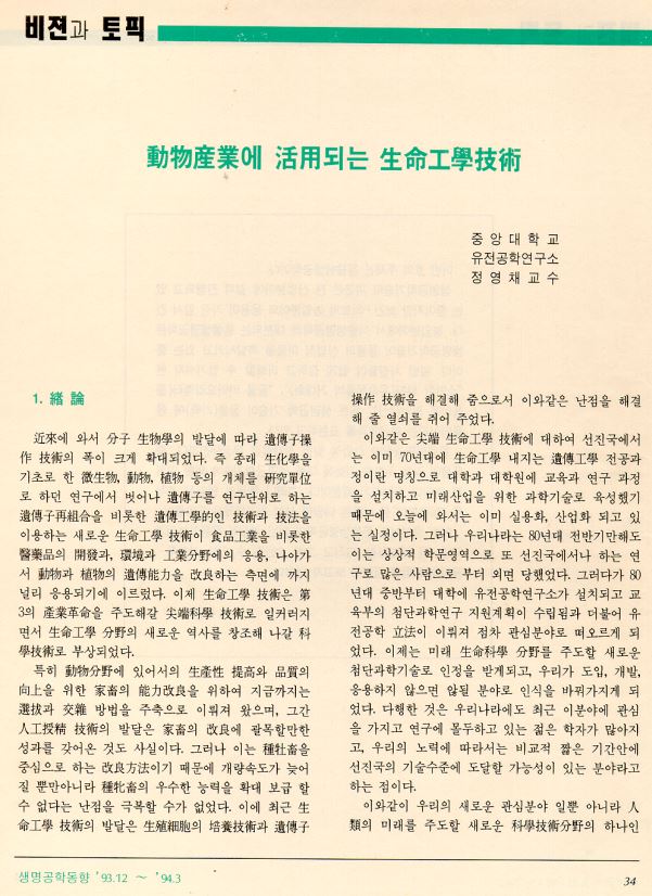캡처.JPG