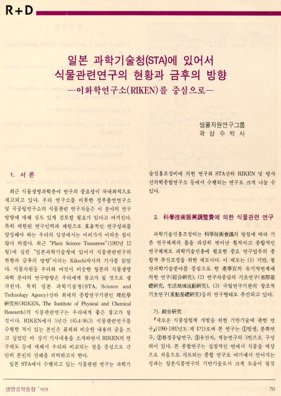 캡처.JPG