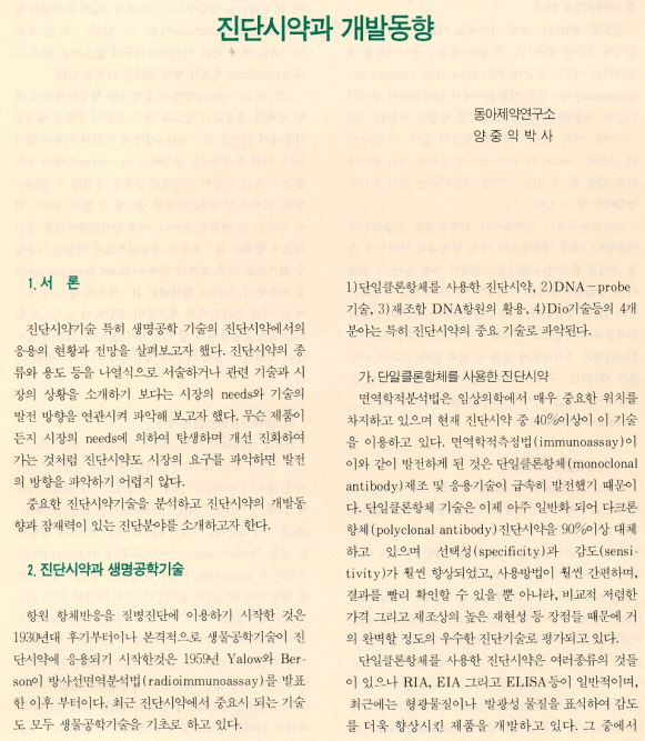 캡처.JPG