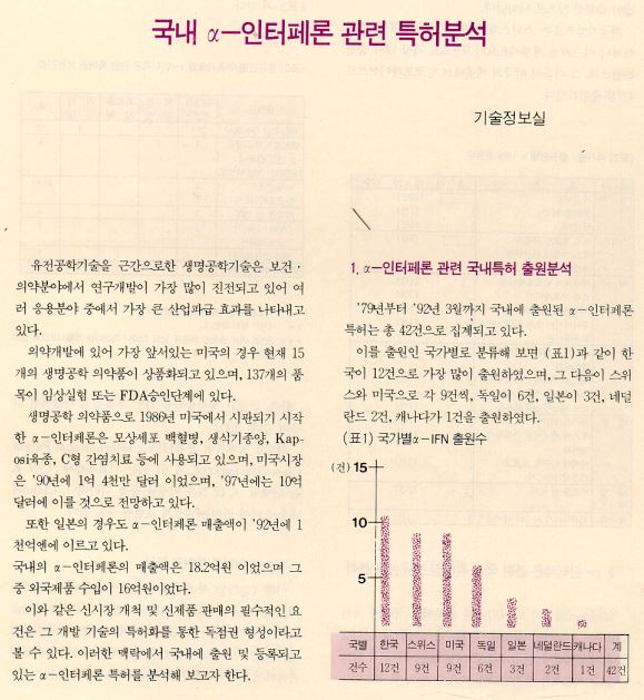 캡처.JPG