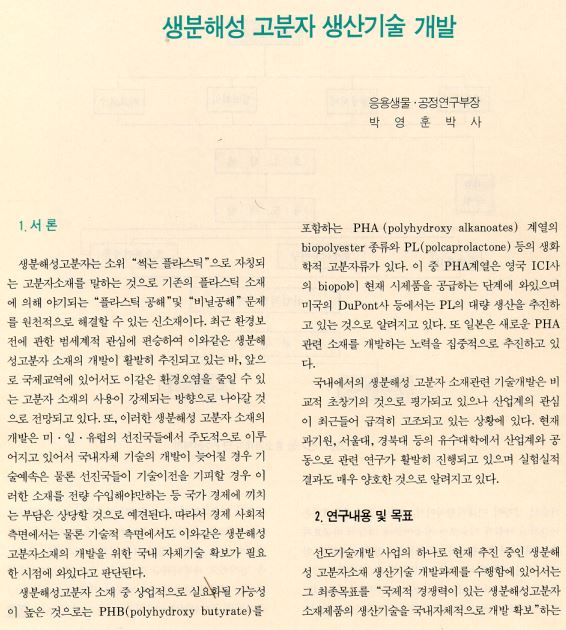 캡처.JPG