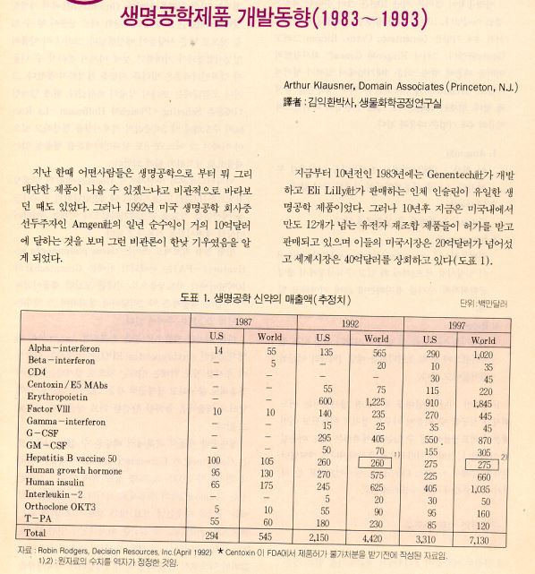 캡처.JPG