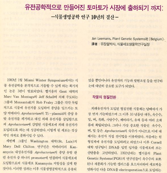 캡처.JPG