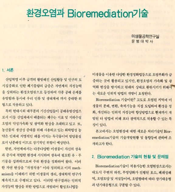 캡처.JPG