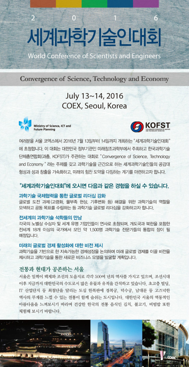 leaflet.jpg