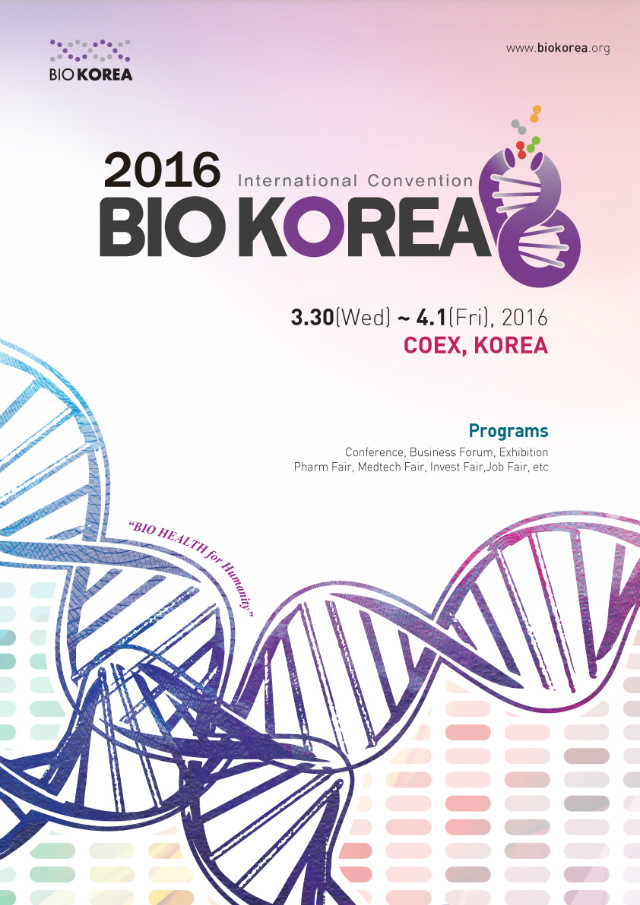 1. BIO KOREA_메인포스터.jpg