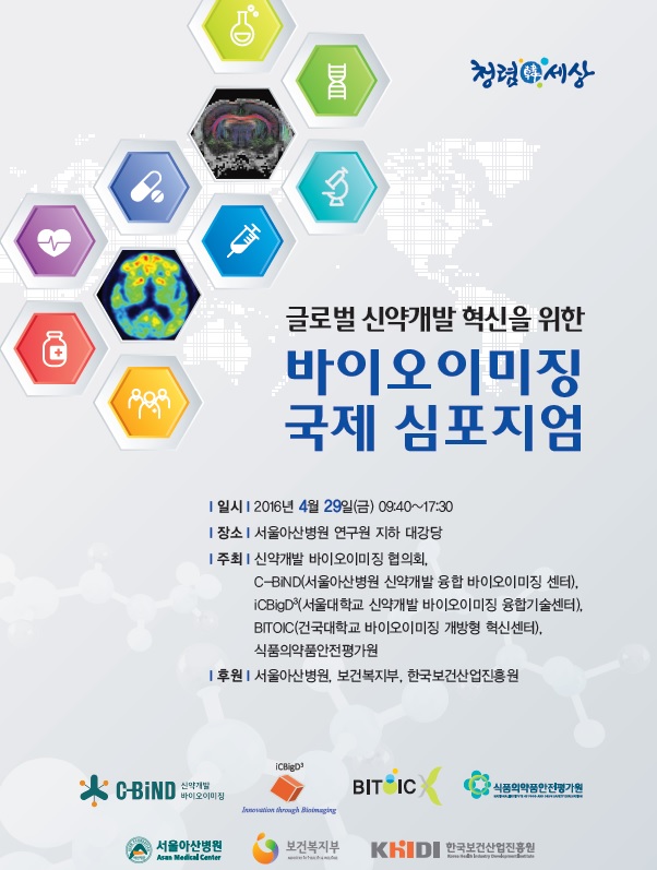 제목 없음.jpg