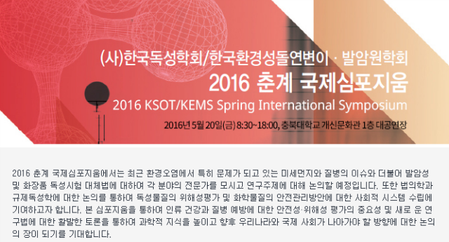 20160425_093105.png