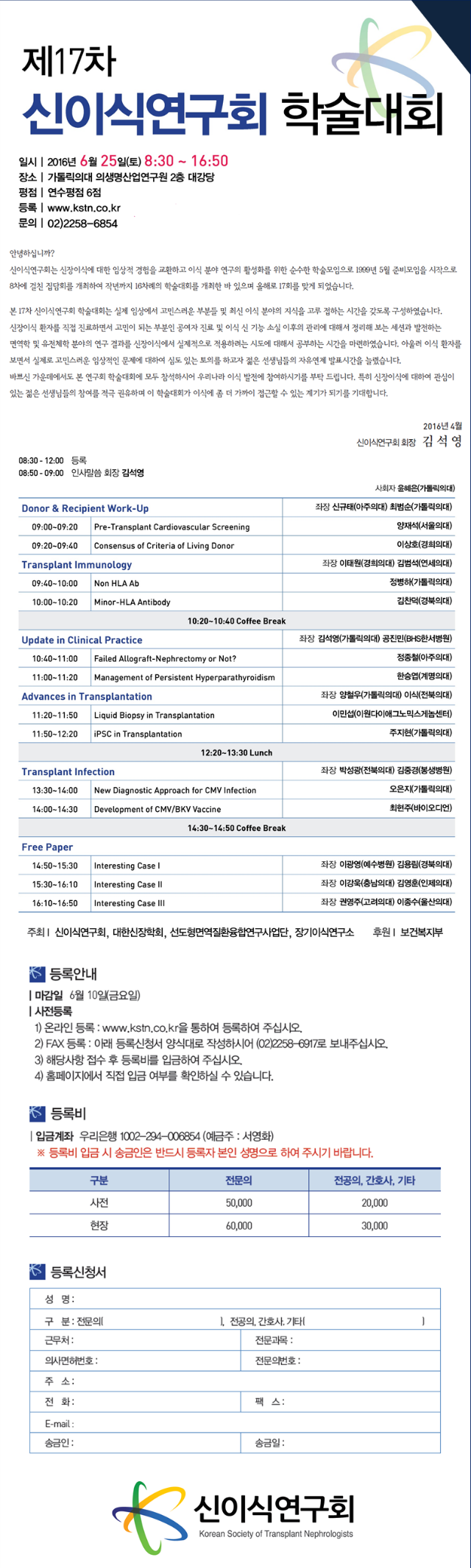제목 없음.png