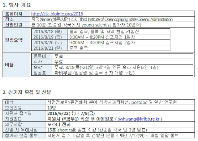 제목 없음.jpg