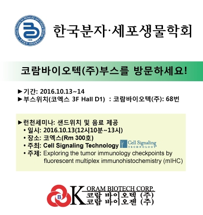 2016-09-30 09;22;53.jpg