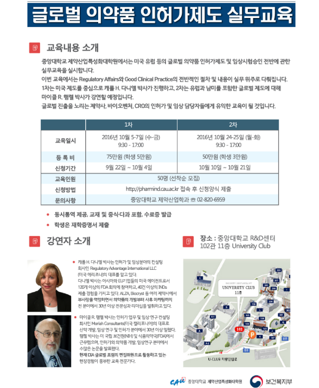 제목+없음.png