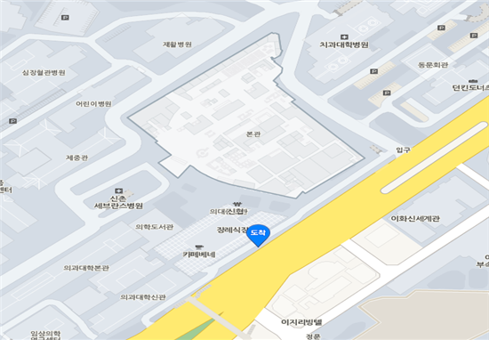 연세.png