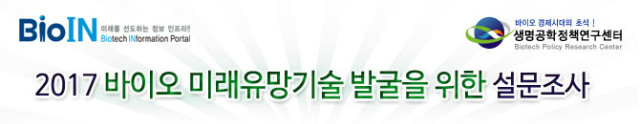 2014년설문조사_타이틀이미지.jpg