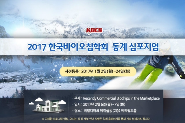 20170222.jpg