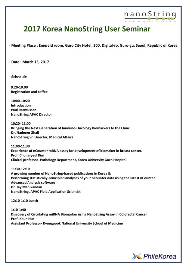 msap6j1me7gsf61516h3ltn894_agenda-1.jpg