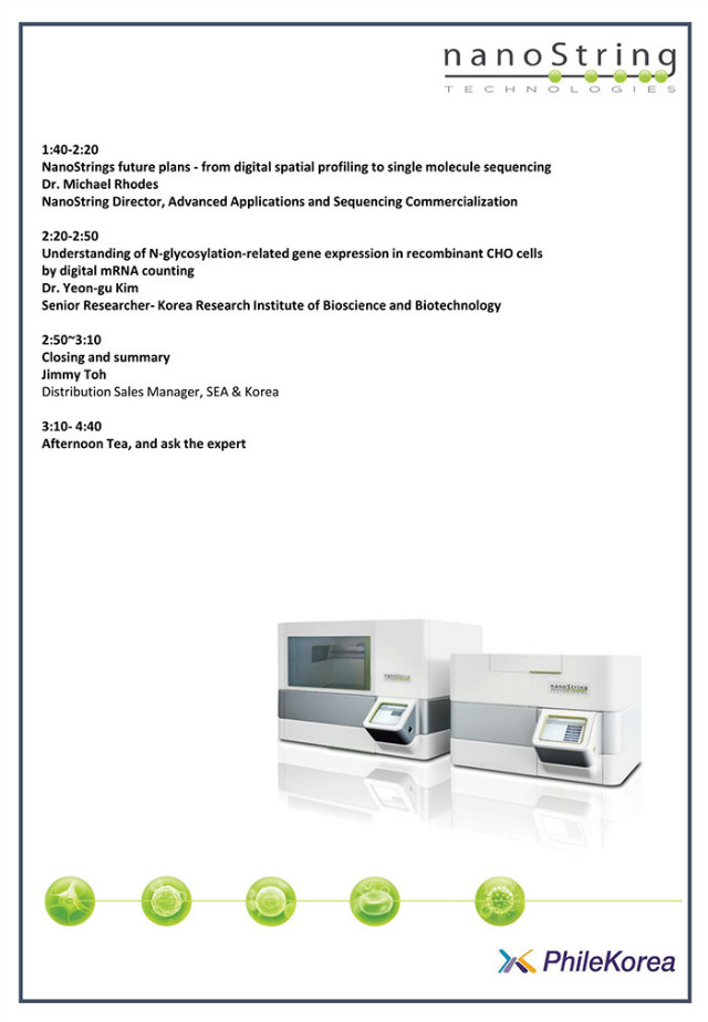 msap6j1me7gsf61516h3ltn894_agenda-2.jpg