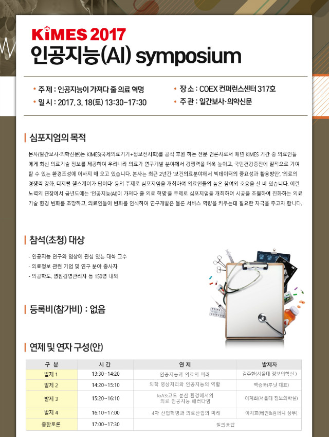 행사행사.jpg