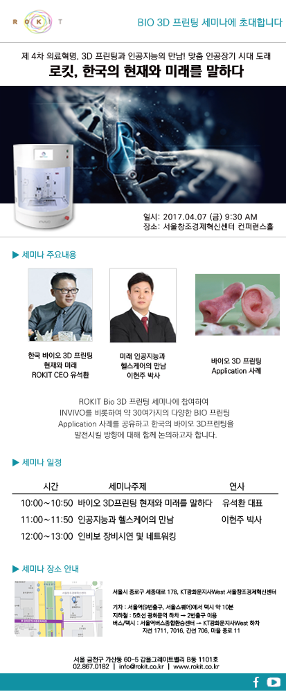d94e5eb5-188b-459d-9e55-9edc7a7ed0e9.png