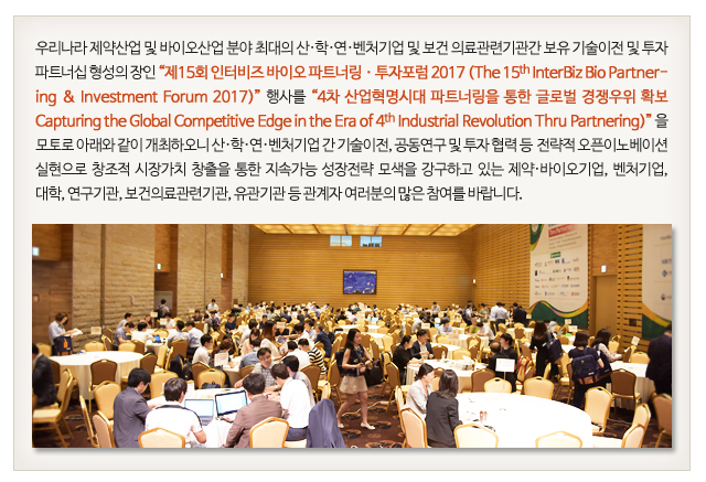 20170331_c1.jpg