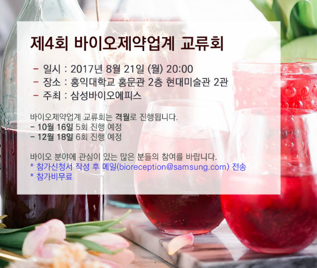 1501826315.jpg