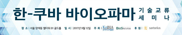 1502871532.jpg