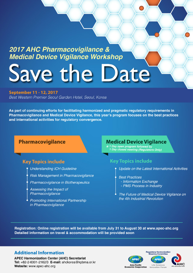 2017_PV&MDV_Save_the_date[0].jpg