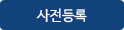 btn01.png