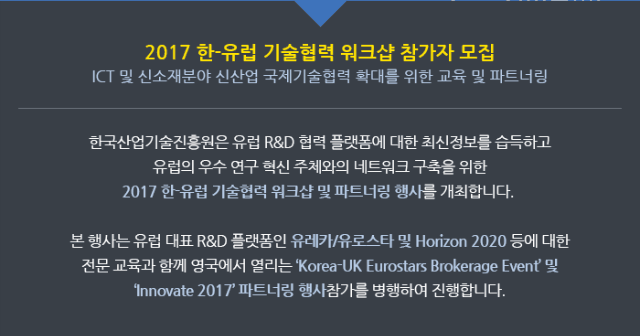 KEforum_vol1_02.gif
