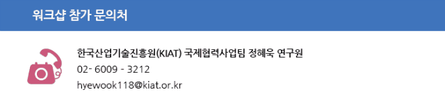 KEforum_vol1_09.gif