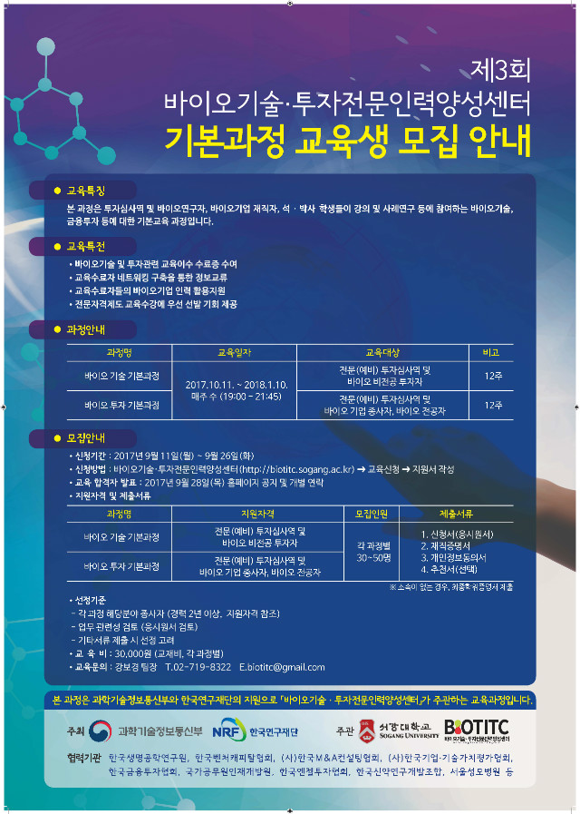 20170915161118.jpg