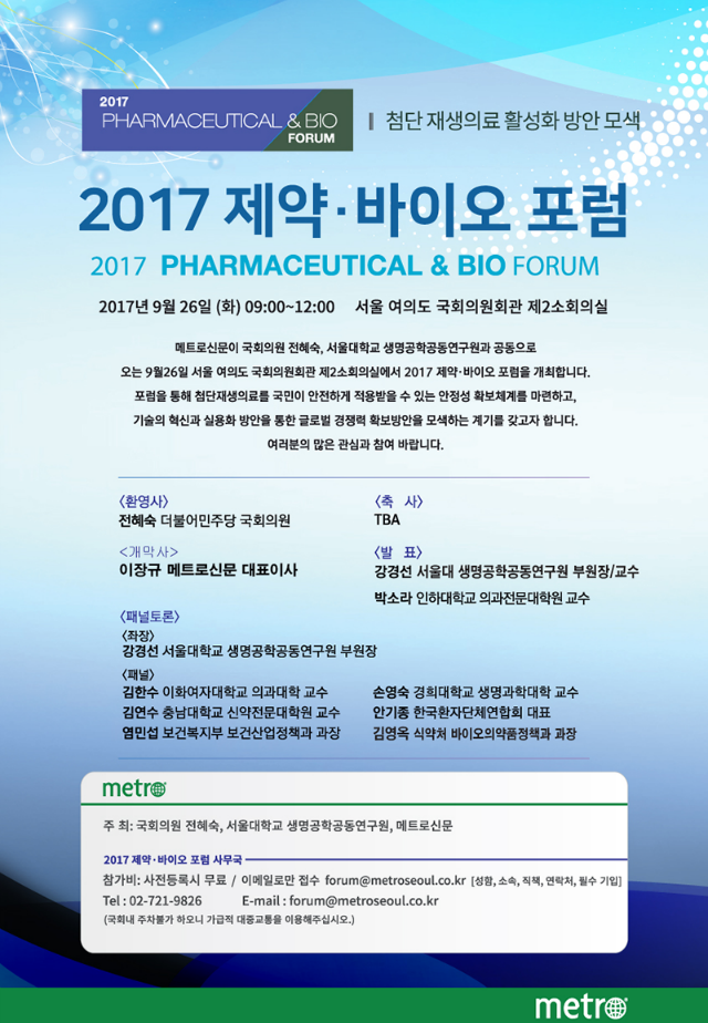 20170921163516.png