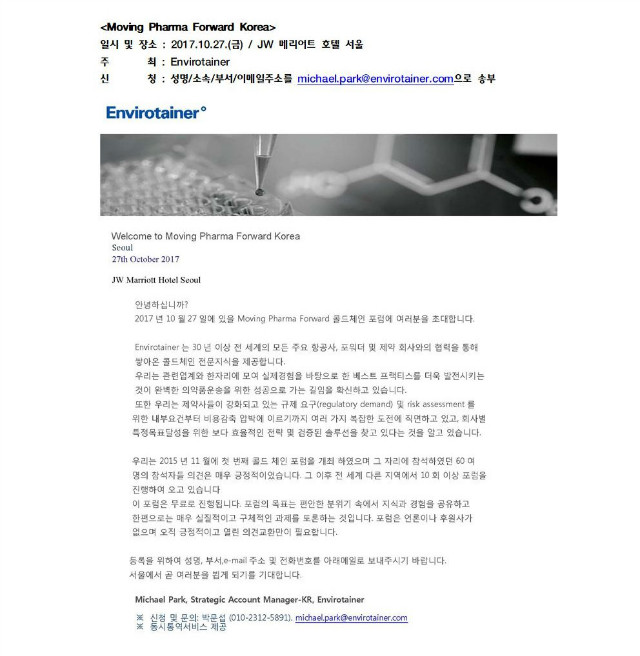 1506038671.jpg