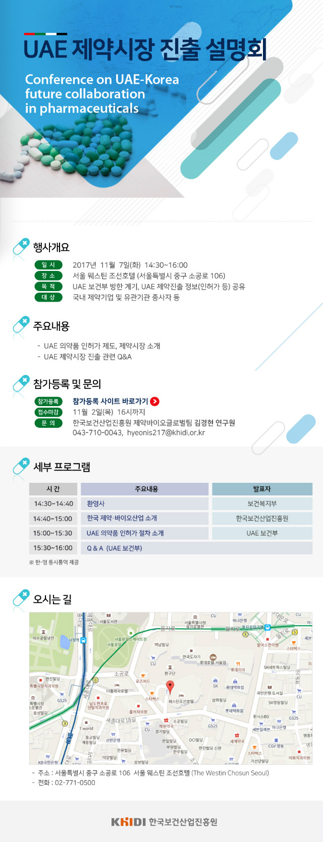 171016.jpg