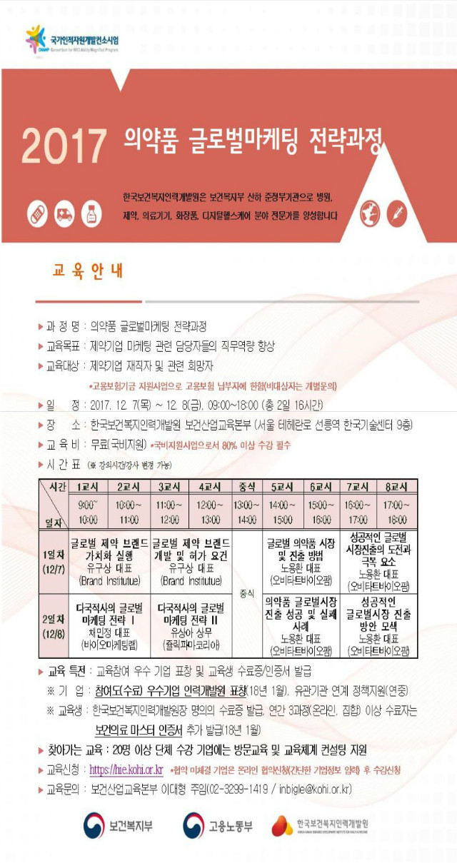 고니.jpg