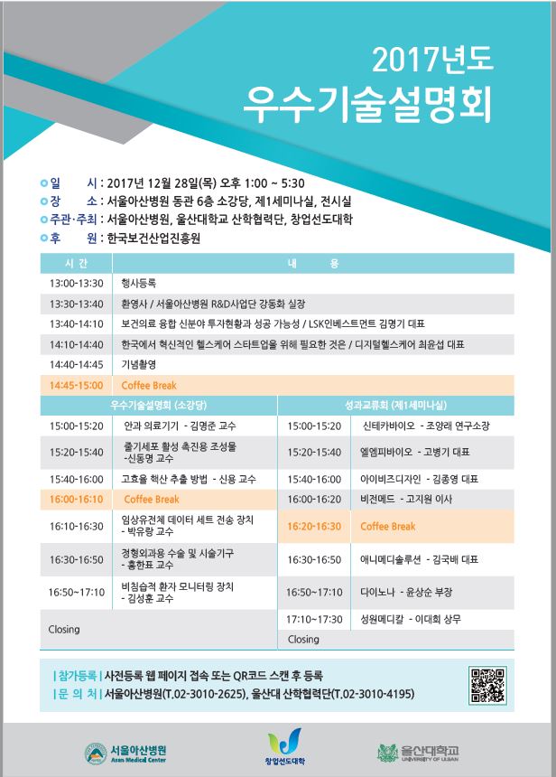 캡처.JPG