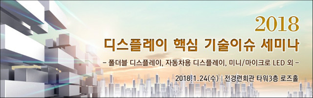 263_미래기술웹배너(0124).jpg