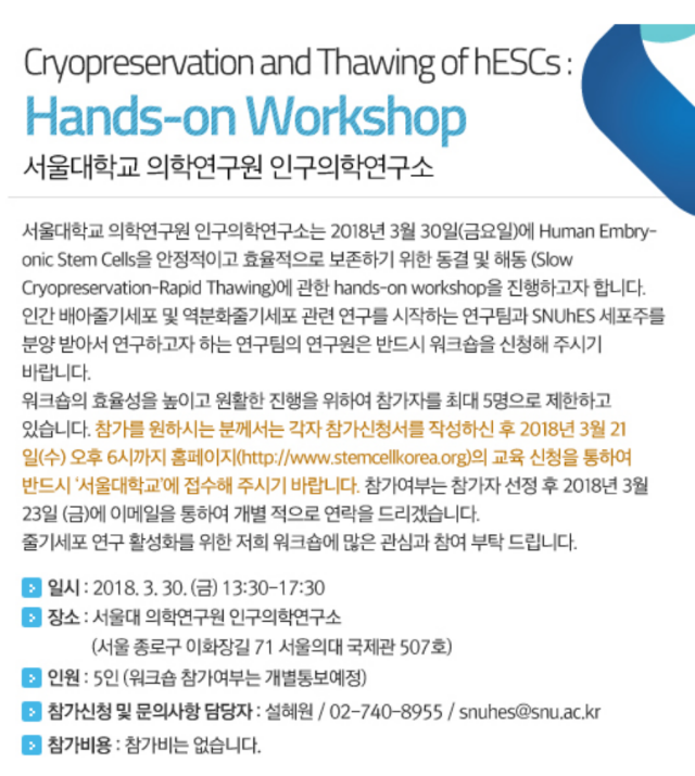 180313 9.PNG