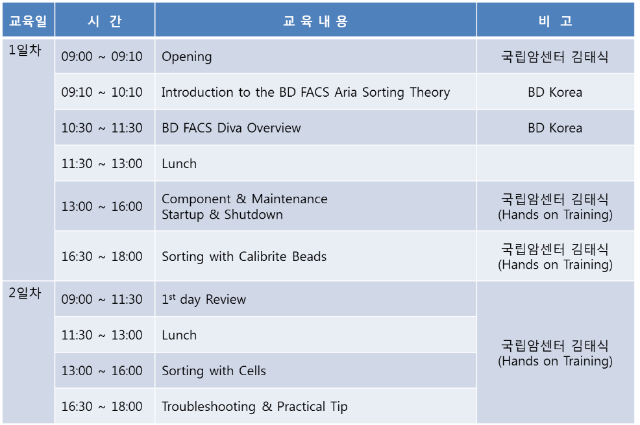 180313 10.PNG