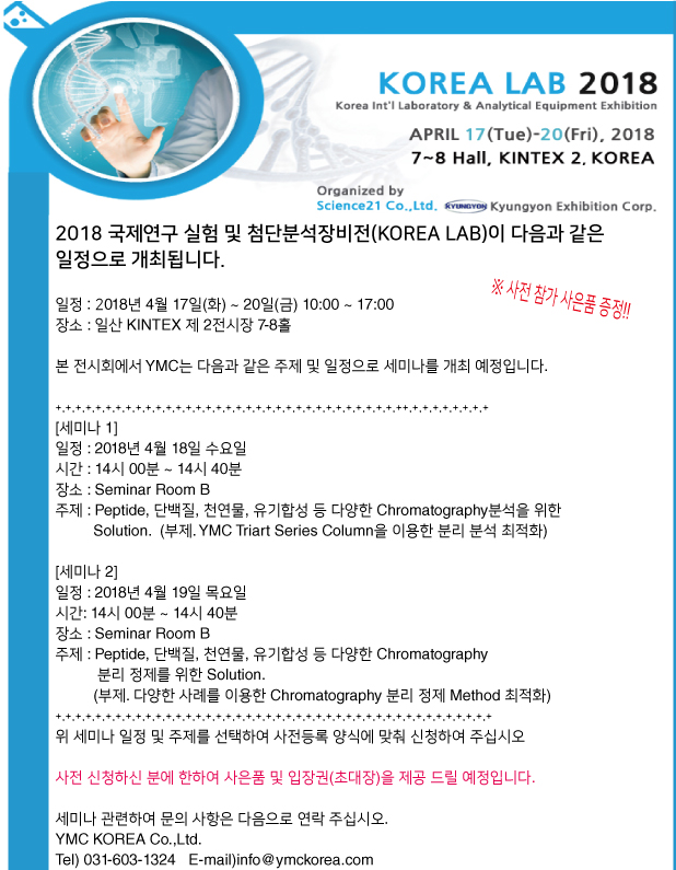 180313 11.jpg